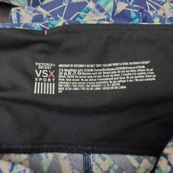 VSX Victoria's Secret Geometric Knockout Tight S - Picture 6 of 7